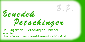 benedek petschinger business card